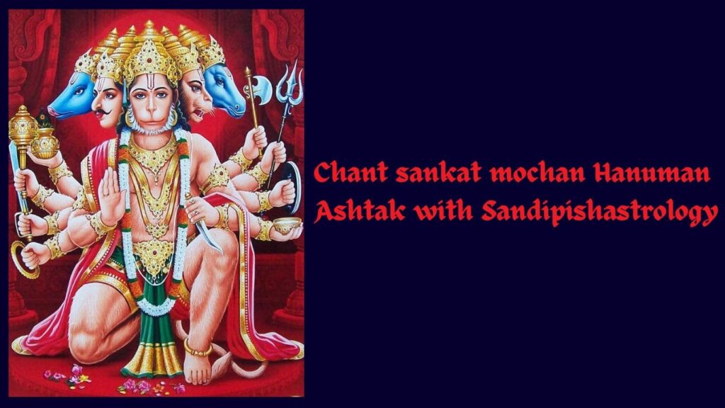 sankat mochan hanuman ashtak